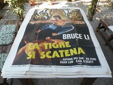 Gigantografia tigre scatena usato  Firenze