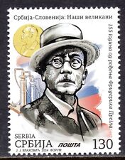 2143 - Serbia 2024 - Slovenia - Fritz Pregl - Chemist - Nobel Prize- MNH for sale  Shipping to South Africa