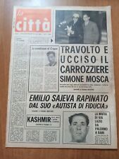 Palermo città 1965 usato  Trappeto
