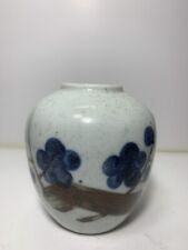 Oriental inspired vase for sale  Richmond