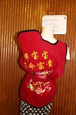 Authentic chinese babywearing for sale  Lavina