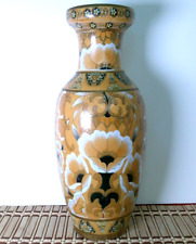 Usado, Jarrón de cerámica oriental naranja patrón floral estilo Satsuma 10 segunda mano  Embacar hacia Argentina