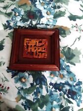 Small wooden picture for sale  ANDOVER