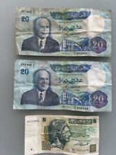 Geldscheine tunesien dinars gebraucht kaufen  Lahntal