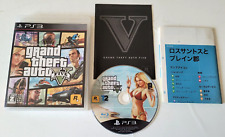 Grand Theft Auto V GTA 5 - PlayStation 3 PS3 - NTSC-J JAPAN - Complet + Map, usado comprar usado  Enviando para Brazil