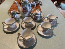 Royal crown tea for sale  Cortland