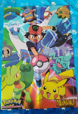 Grand poster pokemon d'occasion  Saint-Etienne
