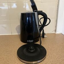 Russell hobbs 21400 for sale  ROCHDALE