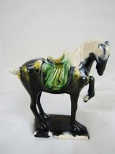 VTG 5" Asian Chinese Sancai Tang Dynasty Style Glazed Ceramic War Horse Figurine for sale  Shipping to South Africa