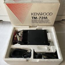 Kenwood Dual Dand TM731A Ham Radio for sale  Springfield