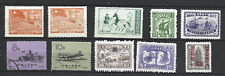 B94 lot timbres d'occasion  Pont-de-Vaux