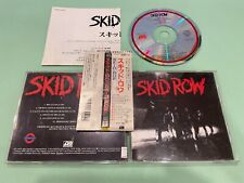 Skid Row – Skid Row Japão CD OBI (25P2-2494) comprar usado  Enviando para Brazil