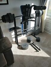 arm curl bench for sale  DONCASTER