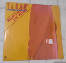 LP CHARLY GARCIA PEDRO AZNAR TANGO 1986 BANDERA PROMOCIONAL ARGENTINA CBS 20716 EX+ segunda mano  Argentina 