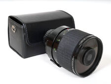 Sigma 600mm filtermatic for sale  WESTBURY