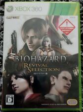 Capcom japonês Xbox 360 Biohazard Revival Selection comprar usado  Enviando para Brazil