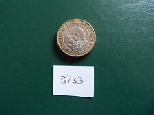 2016 circulated coin for sale  BOURNE