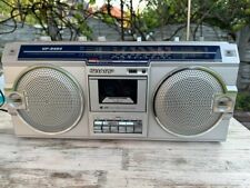 Rádio/Cassete Deck/AUX IN Boombox GhettoBlaste SHARP GF- 5454 ZR Vintage comprar usado  Enviando para Brazil