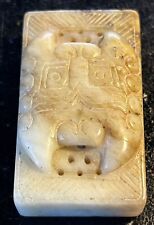 Antique chinese jade for sale  LONDON