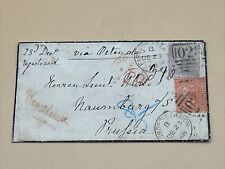 1868 mixed franking for sale  SALTBURN-BY-THE-SEA