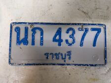 Thai license plate for sale  Indian Trail