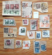 Briefmarken briefabschnitte ch gebraucht kaufen  Freising