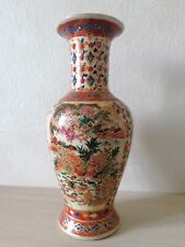 Antico vaso cinese usato  Solza