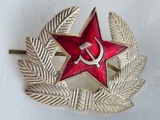 Soviet russian cap for sale  LEEDS