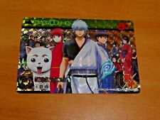 Gintama carddass rare d'occasion  Angers-