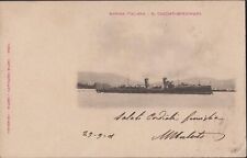 Cartolina marina italiana usato  Petriolo