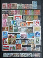 Portugal ansammlung briefmarke gebraucht kaufen  LÖ-Stetten