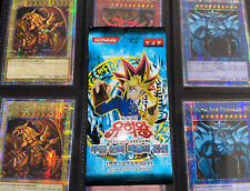 Yugioh legend blue for sale  Shipping to Ireland
