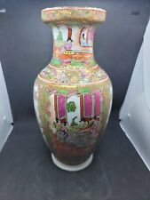 Chinese porcelain old d'occasion  Vernaison