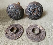 Antique ornate metal for sale  La Porte