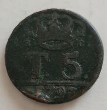 Moneta antica napoli usato  Concordia Sulla Secchia