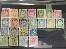 Norway stamp collection for sale  Ireland