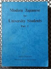 Japonais moderne étudiants d'occasion  Herblay
