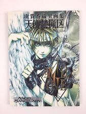 Angel cage artbook gebraucht kaufen  Deutschland