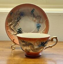 Vintage kutani dragonware for sale  Ferndale