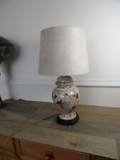 Vintage chinese ceramic for sale  Shipping to Ireland