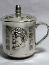 Coleção Presidente Chinês Mao Xícara de Chá Decoração de Mesa Paz Proteger Arte Country comprar usado  Enviando para Brazil