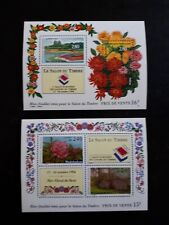 Timbres France : bloc n° 15 et n° 16  salon du timbre 1993, 1994 NEUF ** na sprzedaż  Wysyłka do Poland