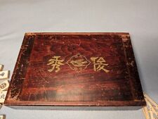 Old mahjong box for sale  Grosse Pointe