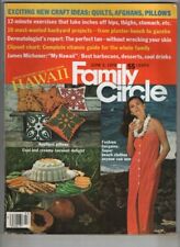 Family circle mag for sale  Rochester