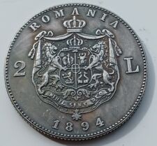 Romania lei 1874 for sale  SUNDERLAND