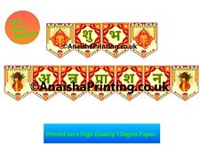 Nepali pasni annaprashan for sale  BRACKNELL