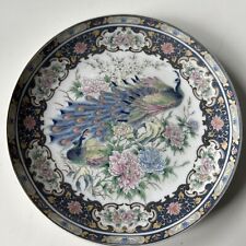 peacock plate for sale  POOLE