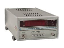 Contador eletrônico medidor de frequência 10kHz-100MHz CH3-67 AN-G Agilent HP comprar usado  Enviando para Brazil