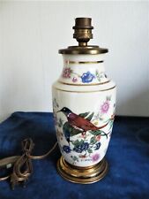 Pied lampe porcelaine d'occasion  France