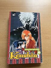 Kenshin manga deutsch gebraucht kaufen  Landau